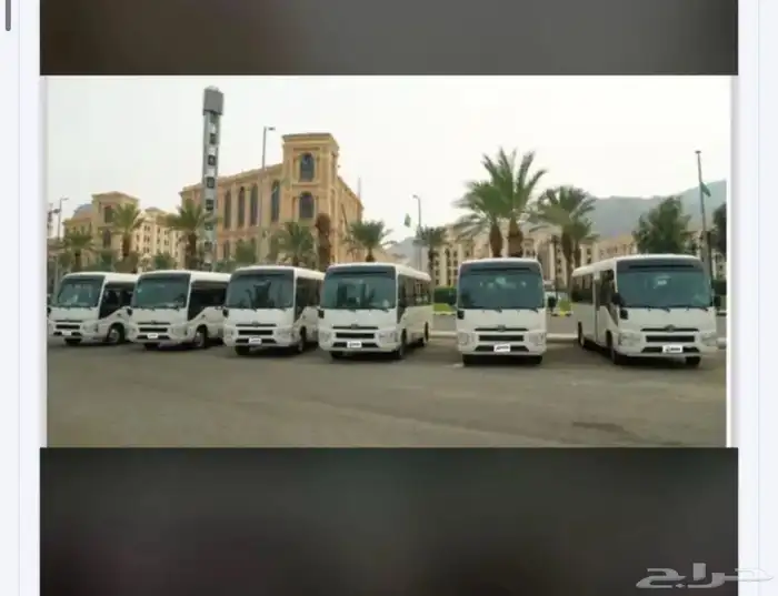 باص كوستر للايجار الشهري 0