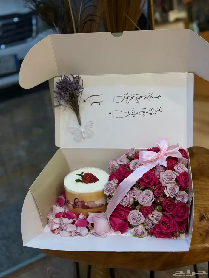 هدايا مكة مندووب منسصق ورد مكة توصيل ورد مكة 15