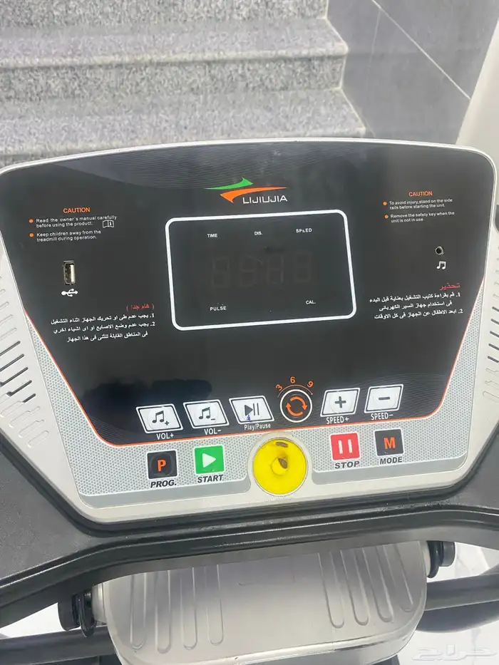 سير للبيع نستخدم نضيف 4