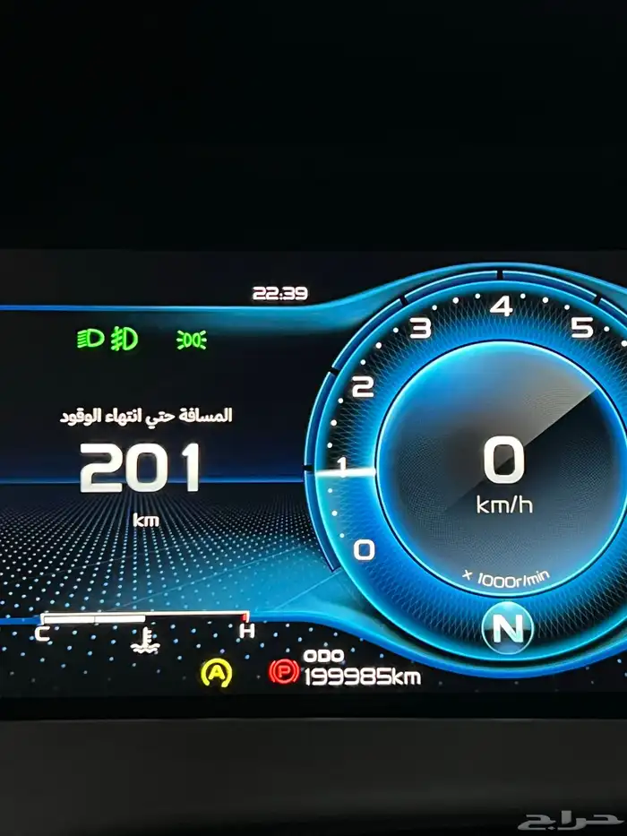 جيلي اوكافانجو 2022 ((تم البيع)) 67