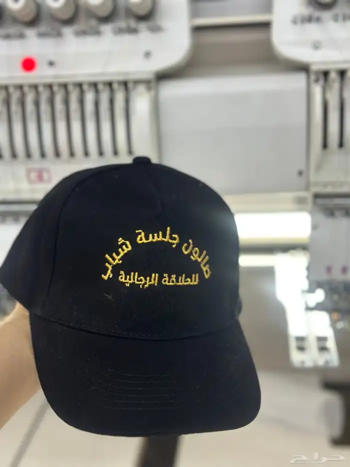 تطريز تيشيرتات طباعة كابات طباعة مستلزمات مطاعم كافيهات 1