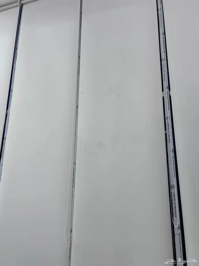 ستائر 1