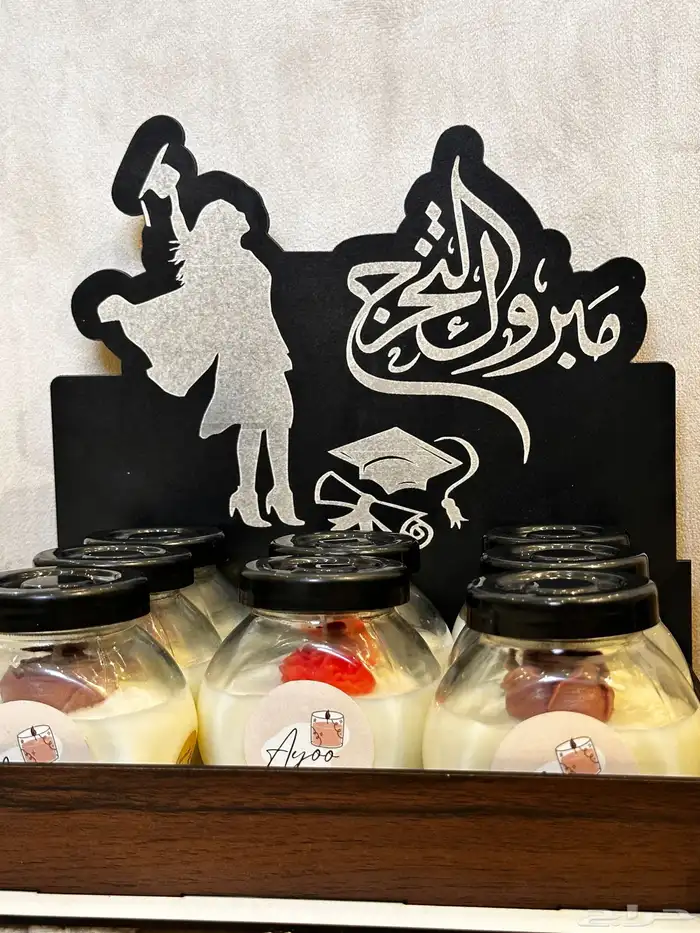 شموع معطره توزيعات تخرج ومواليد وعيد 3
