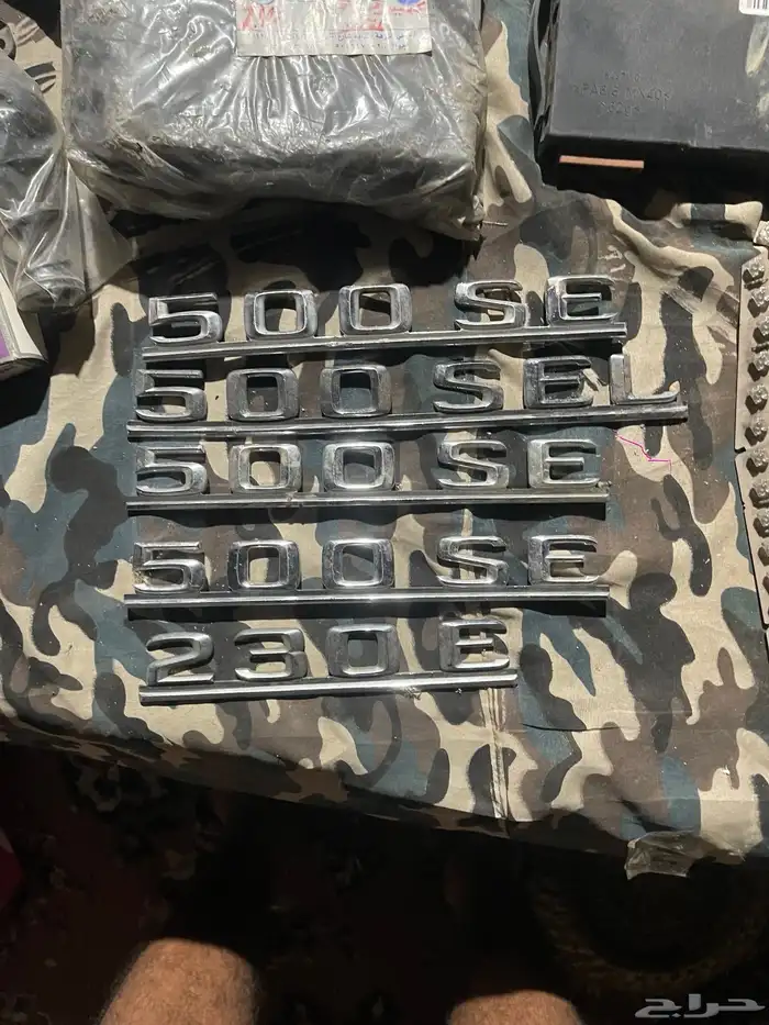 منظم تشغيل بي ام دبليو ومرسيدس وعلامات وغيرها 0