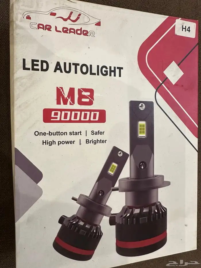 لمبات زينون لسياره 0