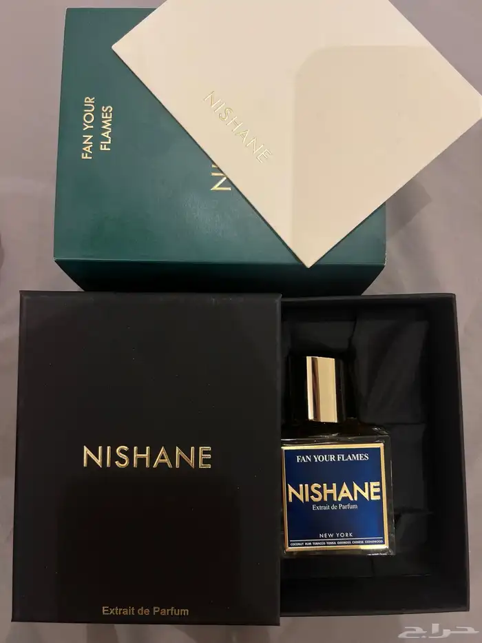 عطر نيشاني فان يور فليمز 0