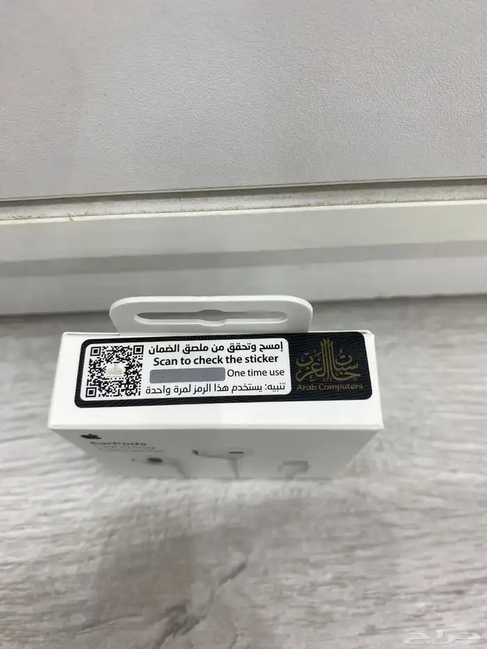 سماعة و كيبل ابل حاسبات العرب جملة 1