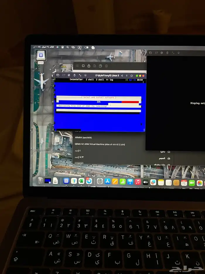 ماك بوك 2