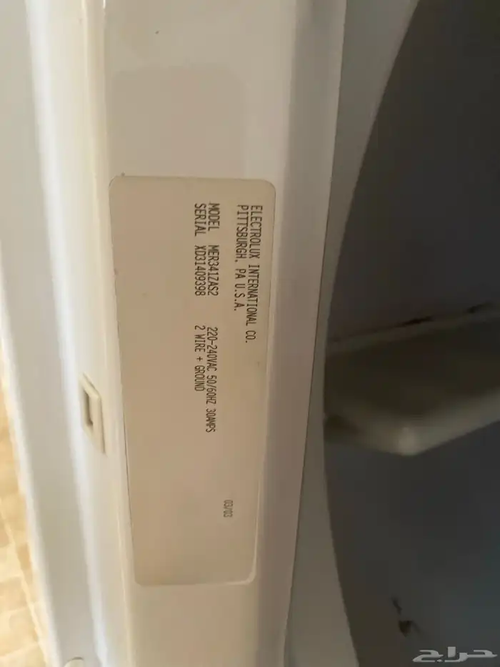 طاولة - مايكرويف - مجفف ملابس امريكي 4