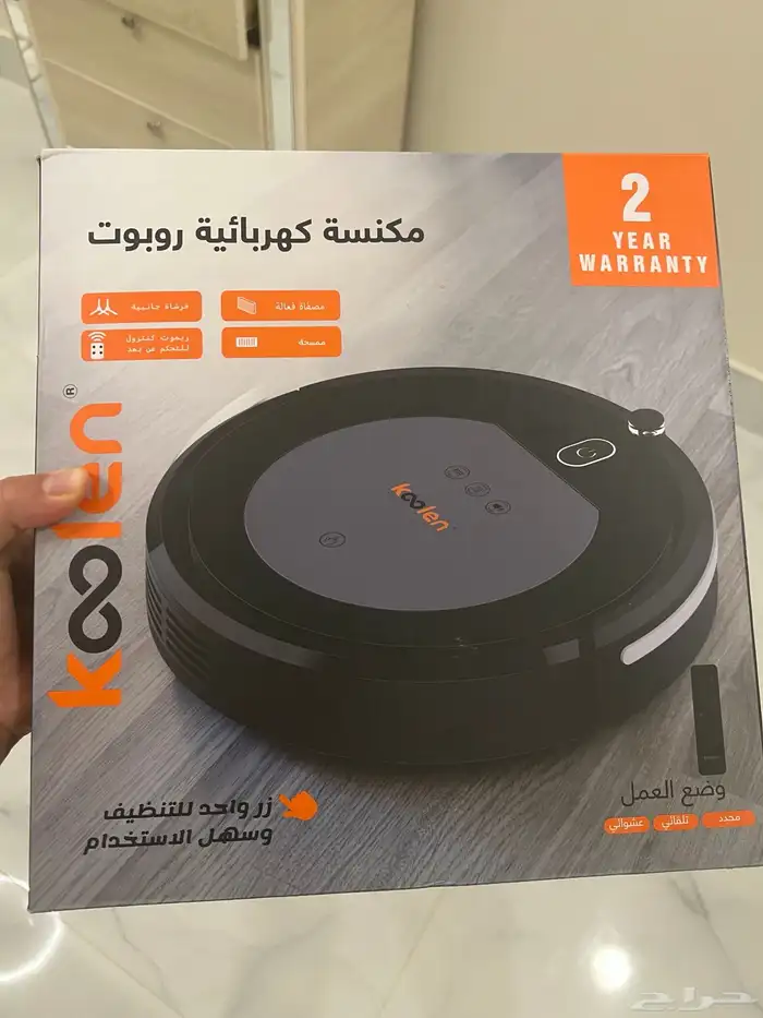 الصفا 0