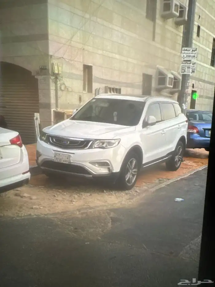 جاي كولراي 0