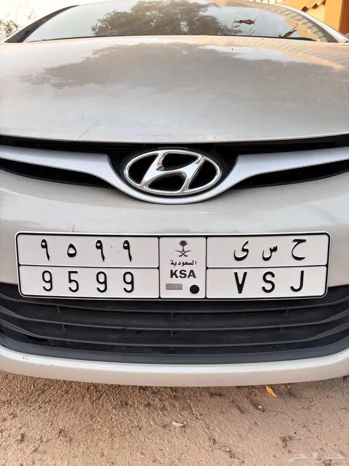 لوحة مميزة حسي 9599 0
