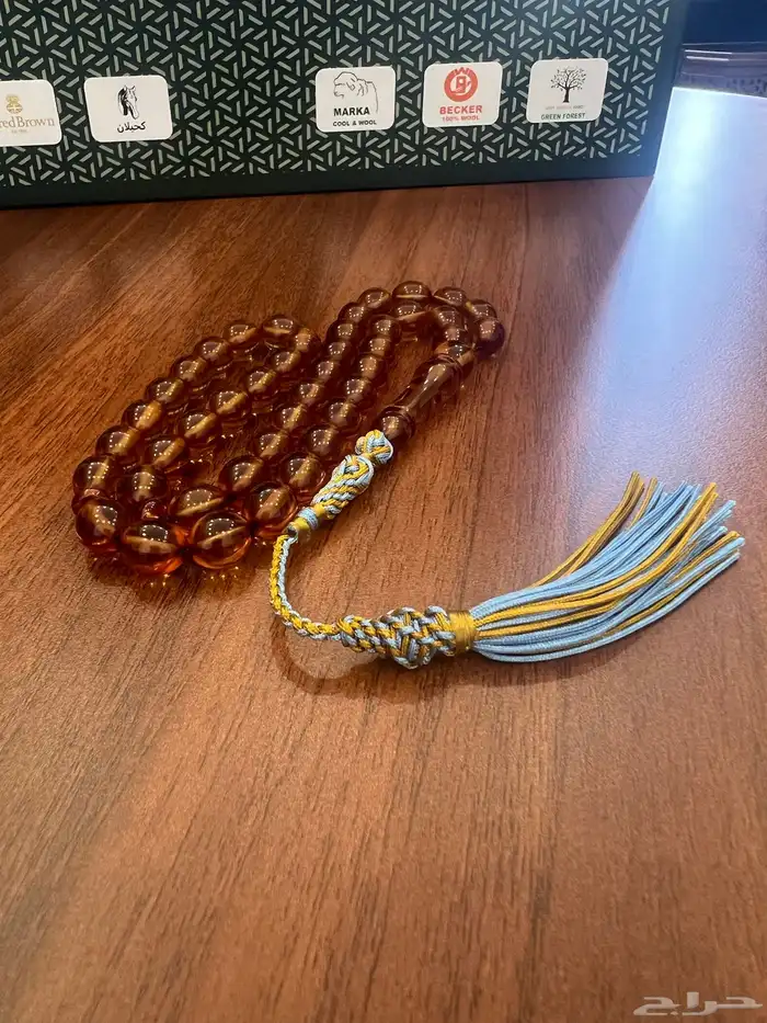 مسابيح ( مستكه و زعفراني ) 11