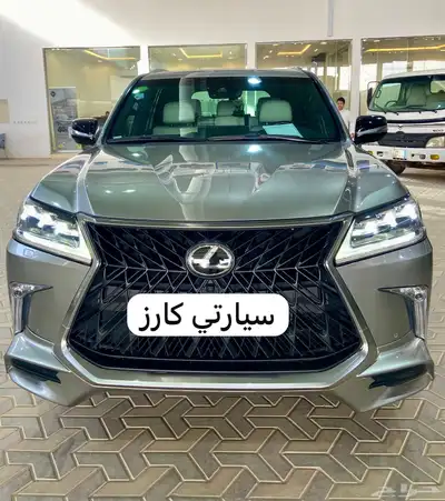 لكزس lx 7