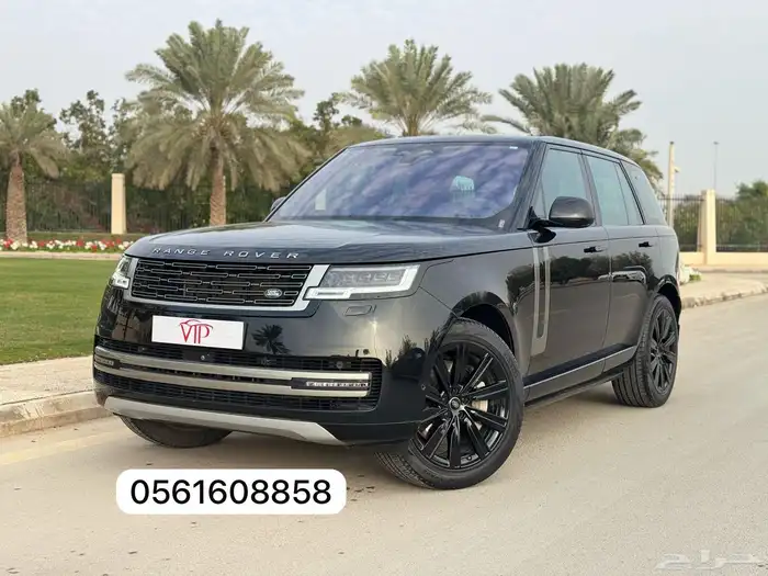 جيوب ايجار 1