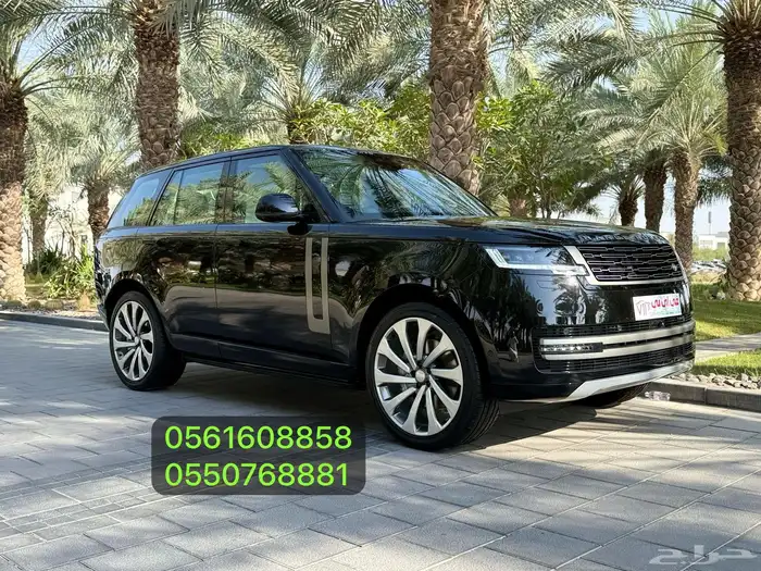 جيوب ايجار 3