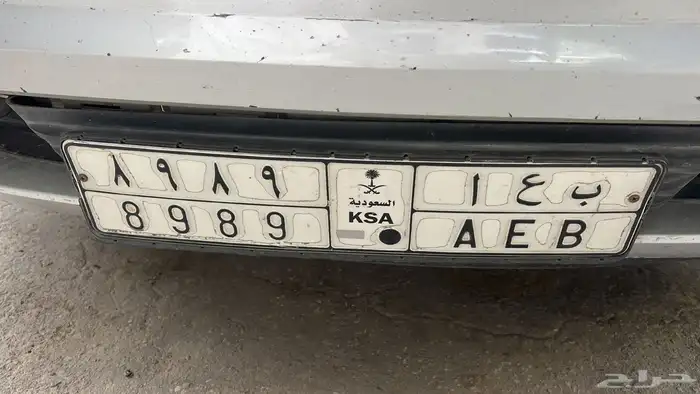 لوحه للبيع على السوم 0