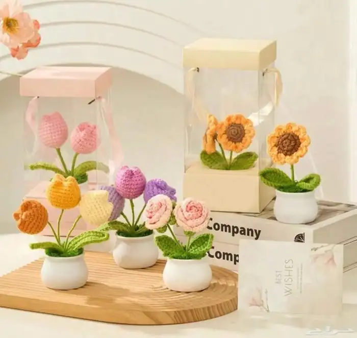 توزيعات مميزه توزيعات كروشيه توزيعات عيد 3