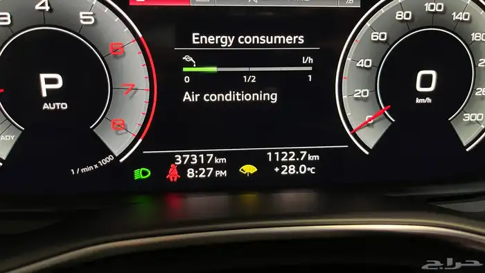 اودي A6 للبيع 26