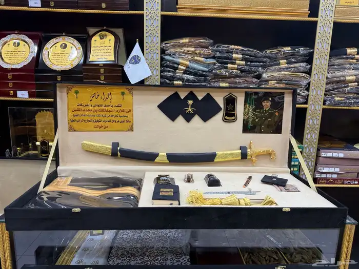 دروع هدايا تخرج ضباط طقم هدية تخرج ملازم سيف درع 25