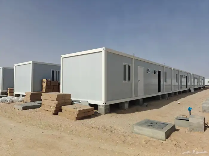 Container house 5