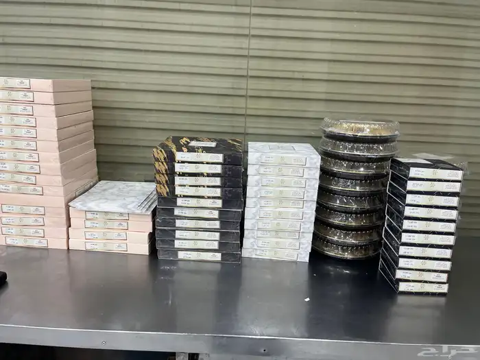 سيف حلويات 5