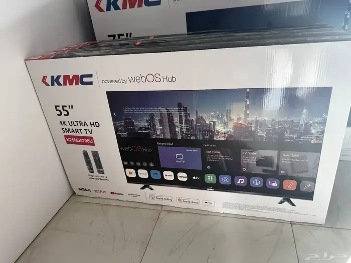 افضل سعر شاشات تلفزيون سمارت TV تلفزيونات شاشه 13