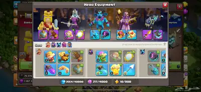 كلاش اوف كلانز 14 CLASH OF CLANS 3