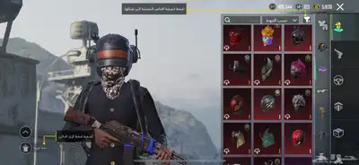 حساب ببجي للبيع 5