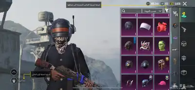 حساب ببجي للبيع 2