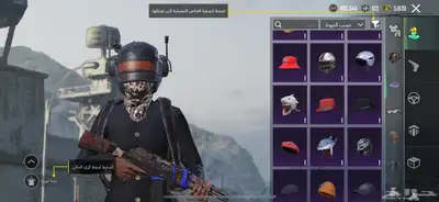 حساب ببجي للبيع 1