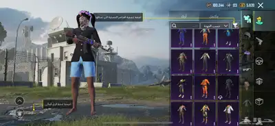 حساب ببجي للبيع 8