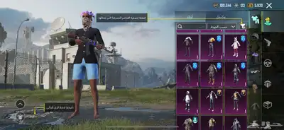 حساب ببجي للبيع 15