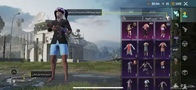 حساب ببجي للبيع 7