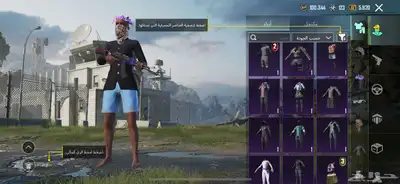 حساب ببجي للبيع 12