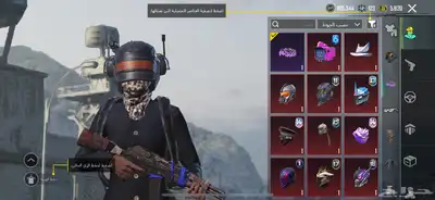 حساب ببجي للبيع 4