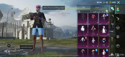 حساب ببجي للبيع 23