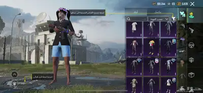 حساب ببجي للبيع 10