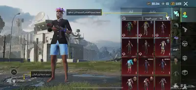 حساب ببجي للبيع 24