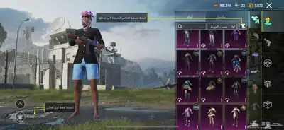 حساب ببجي للبيع 19
