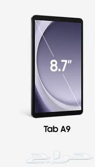 ايباد 3