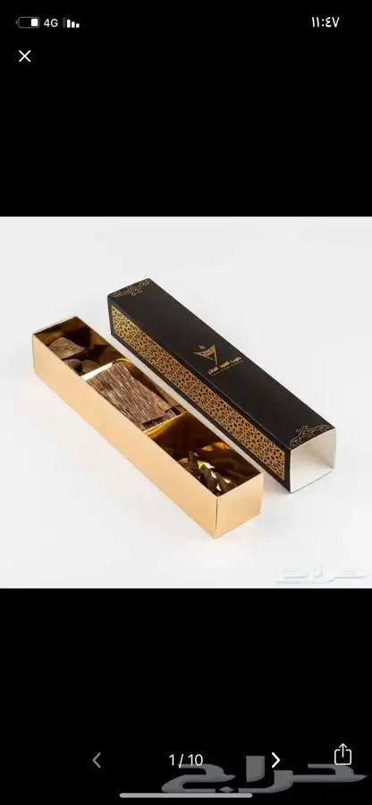 مطابع مطبوعات طباعه 3