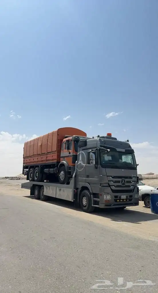 مسكس مكرت سحب 4