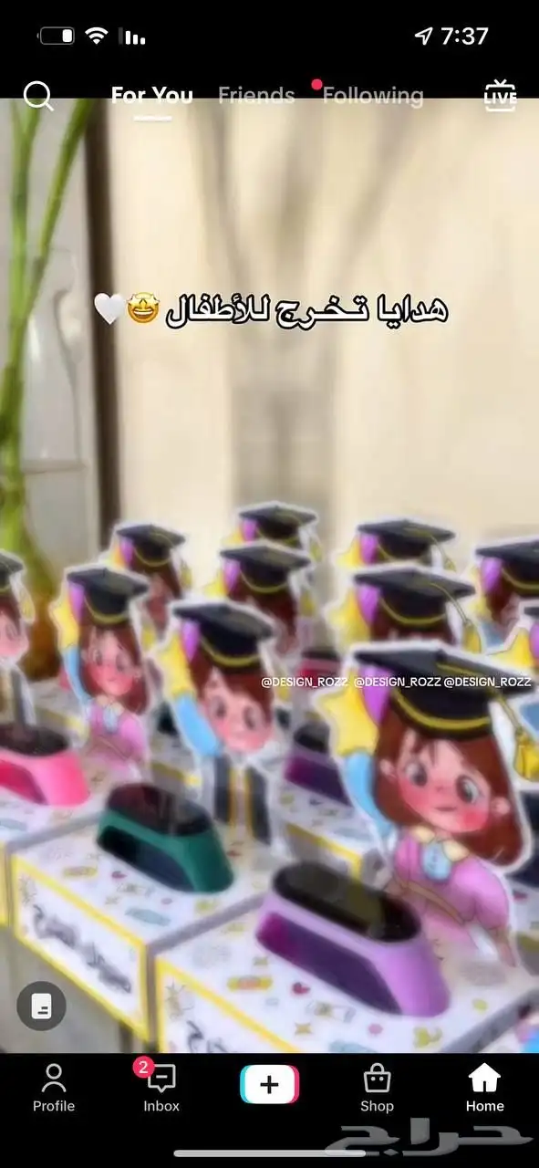 قبعات وتوزيعات وشهادات 9