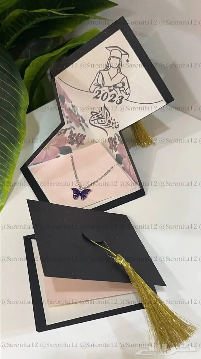 قبعات وتوزيعات وشهادات 31