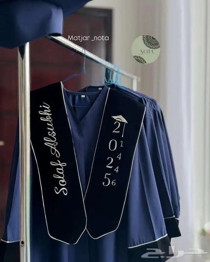 ارواب تخرج وشالات وقبابيع 0