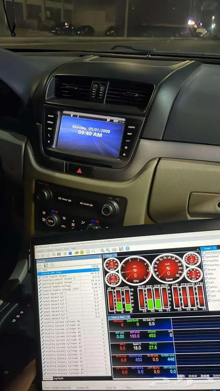 برمجة سيارات امريكي hp tuners 1