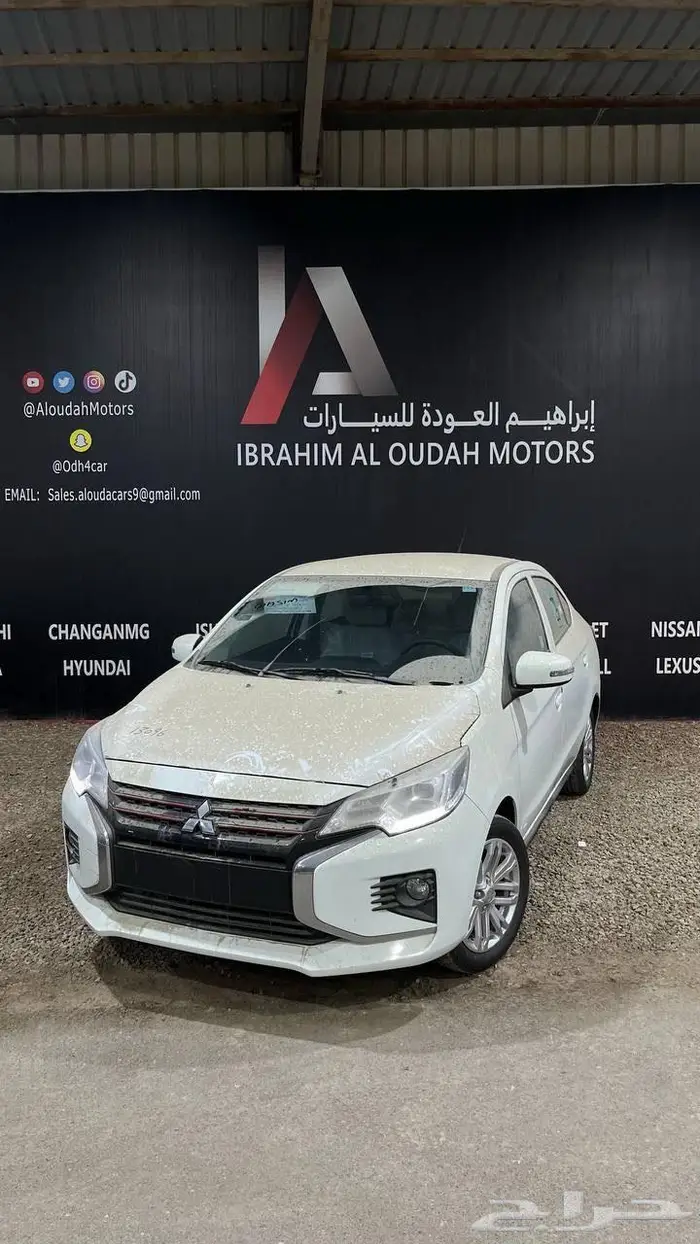 ميتسوبيشي اتراج فل كامل 2024 0