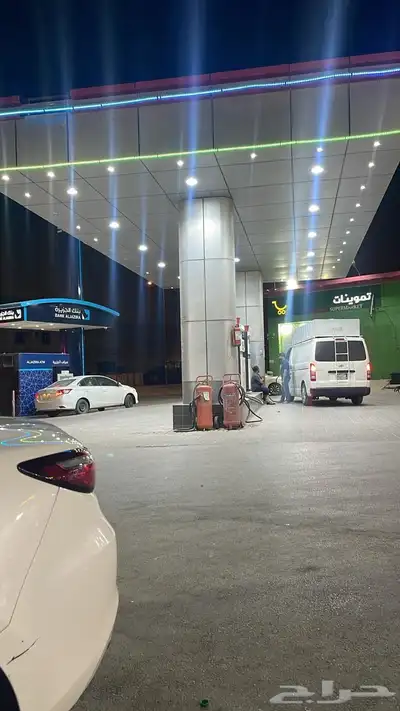 مغسله لتقبيل - نقل قدم بالرياض حي الندوه 1