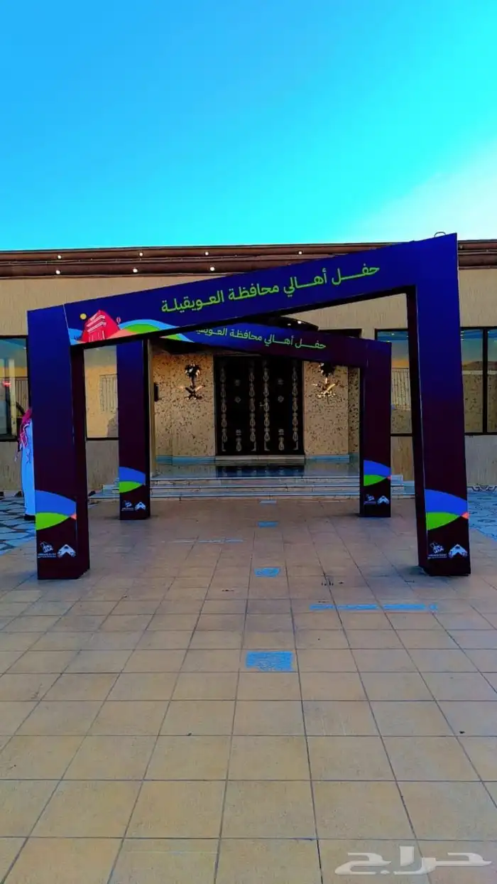 وكالة دعاية واعلان بخميس مشيط 58